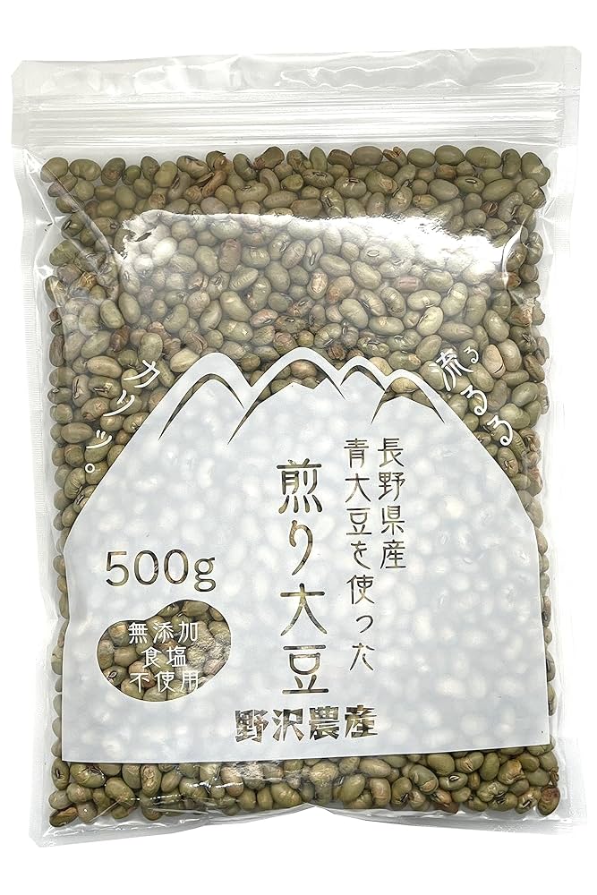 令和5年産　長野県産　ナカセンナリ　大豆 30kg 令和5年産 長野県産 ナカセンナリ 大豆 30kg 中粒1等